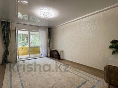 3-бөлмелі пәтер · 62.5 м² · 1/5 қабат, Вокзальная 29, бағасы: 24 млн ₸ в Костанае