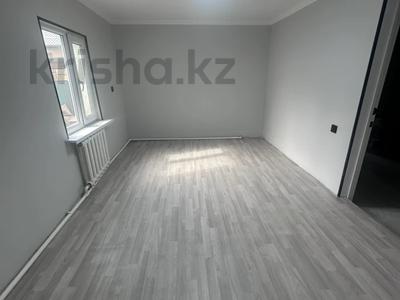 Часть дома · 4 комнаты · 59 м² · 2 сот., Балпык би 270 за 14.5 млн ₸ в Талдыкоргане