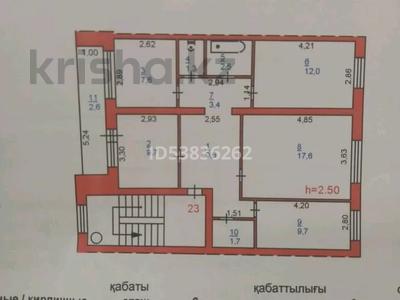 4-комнатная квартира, 75 м², 6/6 этаж, Камзина 82\1 — Толстого за 30 млн 〒 в Павлодаре