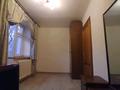 2-комнатная квартира · 43 м² · 2/4 этаж, Сатпаева 29Б за 37 млн ₸ в Алматы, Бостандыкский р-н — фото 5