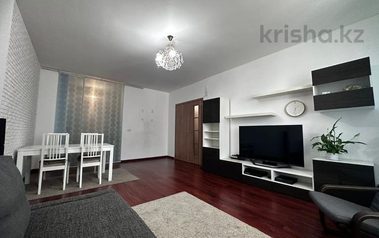 Астана Продажа Квартира Кварцова