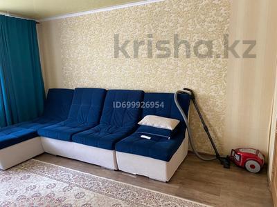 Продажа квартир в Акмолинской обл.: 3-комнатная квартира · 60 м² · 1/5 этаж, Саина 26 — Гастелло за 16 млн 〒 3-комнатная квартира · 60 м² · 1/5 этаж, Саина 26 — Гастелло за 16 млн 〒 в Кокшетау