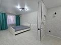 1-бөлмелі пәтер · 48 м² · 4/9 қабат, мкр Болашак 131, бағасы: 10 000 ₸ в Актобе — фото 4
