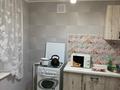 1-комнатная квартира · 30 м² · 4/4 этаж, Гоголя 42 а — Абая за 12 000 ₸ в Костанае — фото 6