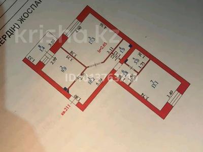 2-комнатная квартира · 63 м² · 8/10 этаж, Кюйши Дины 24 за 30 млн ₸ в Астане, Алматы р-н