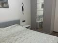 2-комнатная квартира · 41 м² · 2/3 этаж, Устирт 2936а/1 за 190 000 〒 в Иргели — фото 5