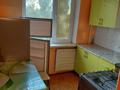 1-комнатная квартира · 30 м² · 3/5 этаж, мкр Жайлау 9 за 10 млн ₸ в Таразе — фото 5