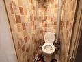 1-комнатная квартира · 43 м² · 2/5 этаж, Алатау 67 б за 140 000 ₸ в Боралдае (Бурундай), мкр Водник-2 — фото 4