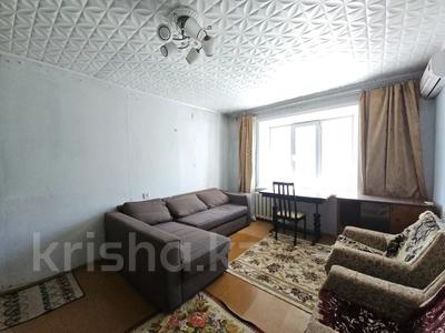 1-бөлмелі пәтер · 34.4 м² · 4/9 қабат, Камзина 20, бағасы: 15 млн ₸ в Павлодаре