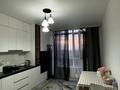 1 бөлме · 70 м² · 9 қабат, мкр Шугыла 340/33, бағасы: 70 000 ₸ в Алматы, Наурызбайский р-н