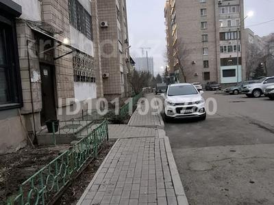 3-комнатная квартира · 61.3 м² · 7/9 этаж, ПРОСПЕКТ ПОБЕДЫ 9 — Находится около Этнографического музея-заповедника. за 36 млн ₸ в Усть-Каменогорске, Ульбинский