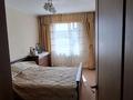 3-комнатная квартира · 61.3 м² · 7/9 этаж, ПРОСПЕКТ ПОБЕДЫ 9 — Находится около Этнографического музея-заповедника. за 33 млн ₸ в Усть-Каменогорске, Ульбинский — фото 41