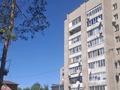 3-комнатная квартира · 61.3 м² · 7/9 этаж, ПРОСПЕКТ ПОБЕДЫ 9 — Находится около Этнографического музея-заповедника. за 33 млн ₸ в Усть-Каменогорске, Ульбинский — фото 76