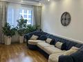 3-бөлмелі пәтер · 98 м² · 5/10 қабат, просп. Туран 37, бағасы: 69 млн ₸ в Астане, Нура р-н — фото 4