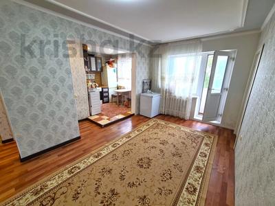 Продажа квартир в Астане: 2-комнатная квартира · 48 м² · 3/5 этаж, Тауелсиздик 12/1 за 17.5 млн 〒 2-комнатная квартира · 48 м² · 3/5 этаж, Тауелсиздик 12/1 за 17.5 млн 〒 в Астане