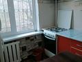 1-комнатная квартира · 32 м² · 2/5 этаж, мкр Орбита-3, Торайгырова 21 — Между Мустафина и Саина за 220 000 ₸ в Алматы, Бостандыкский р-н — фото 16