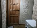 1-комнатная квартира · 32 м² · 2/5 этаж, мкр Орбита-3, Торайгырова 21 — Между Мустафина и Саина за 220 000 ₸ в Алматы, Бостандыкский р-н — фото 20
