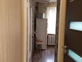 1-комнатная квартира · 32 м² · 2/5 этаж, мкр Орбита-3, Торайгырова 21 — Между Мустафина и Саина за 220 000 ₸ в Алматы, Бостандыкский р-н — фото 10