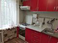 1-комнатная квартира · 32 м² · 2/5 этаж, мкр Орбита-3, Торайгырова 21 — Между Мустафина и Саина за 220 000 ₸ в Алматы, Бостандыкский р-н — фото 11