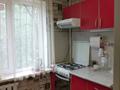 1-комнатная квартира · 32 м² · 2/5 этаж, мкр Орбита-3, Торайгырова 21 — Между Мустафина и Саина за 220 000 ₸ в Алматы, Бостандыкский р-н — фото 12