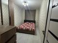 2-комнатная квартира · 55 м² · 1/5 этаж, 11-й микрорайон 207 за 23 млн ₸ в Шымкенте, Енбекшинский р-н — фото 2
