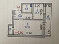 1-комнатная квартира, 35.9 м², 2/9 этаж, 5-й микрорайон, 5 микрорайон 3 за 13.5 млн 〒 в Костанае, 5-й микрорайон — фото 15