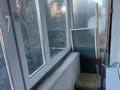 1-комнатная квартира · 30 м² · 3/5 этаж, Кеснереваых 2а за 11.5 млн ₸ в Бурабае — фото 6