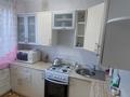 1-комнатная квартира · 30 м² · 3/5 этаж, Кеснереваых 2а за 11.5 млн ₸ в Бурабае — фото 8