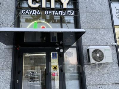 Свободное назначение, офисы, магазины и бутики, салоны красоты, развлечения · 10 м² за 98 000 ₸ в Астане, Нура р-н