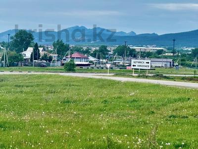 Участок · 20 соток, Щучинск за 17 млн ₸