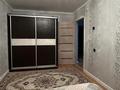 3-комнатная квартира · 61 м² · 4/6 этаж, Күйші Дина 42 — Күйші Дина и Манаса за 26 млн ₸ в Астане, Алматы р-н
