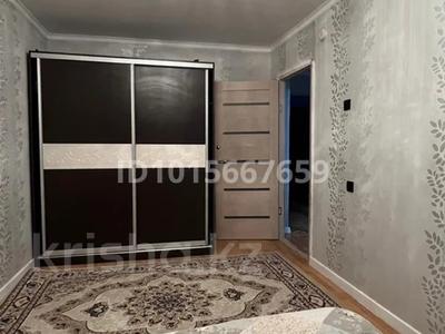 3-комнатная квартира · 61 м² · 4/6 этаж, Күйші Дина 42 — Күйші Дина и Манаса за 26 млн ₸ в Астане, Алматы р-н