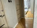 3-комнатная квартира · 61 м² · 4/6 этаж, Күйші Дина 42 — Күйші Дина и Манаса за 26 млн ₸ в Астане, Алматы р-н — фото 13
