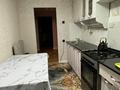 3-комнатная квартира · 61 м² · 4/6 этаж, Күйші Дина 42 — Күйші Дина и Манаса за 26 млн ₸ в Астане, Алматы р-н — фото 3