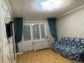 3-комнатная квартира · 61 м² · 4/6 этаж, Күйші Дина 42 — Күйші Дина и Манаса за 26 млн ₸ в Астане, Алматы р-н — фото 4