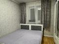 3-комнатная квартира · 61 м² · 4/6 этаж, Күйші Дина 42 — Күйші Дина и Манаса за 26 млн ₸ в Астане, Алматы р-н — фото 6