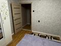 3-комнатная квартира · 61 м² · 4/6 этаж, Күйші Дина 42 — Күйші Дина и Манаса за 26 млн ₸ в Астане, Алматы р-н — фото 7