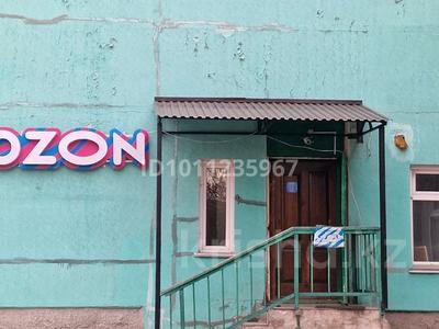 Еркін, кеңселер, кабинеттер және жұмыс орындары · 30 м², бағасы: 120 000 〒 в Темиртау