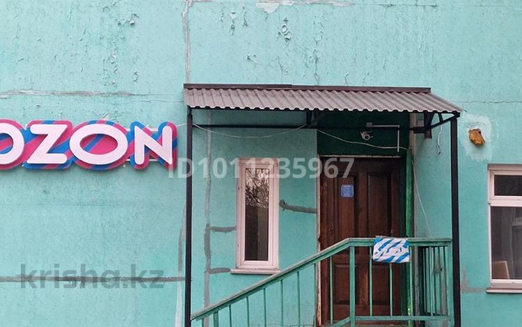 Свободное назначение, офисы, кабинеты и рабочие места · 30 м² за 120 000 ₸ в Темиртау — фото 2