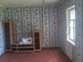 Жеке үй · 4 бөлме · 70 м², Певимаи 20 — Возле трассы, бағасы: 2 млн ₸ в Ефремовке — фото 9