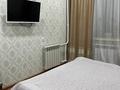 1-комнатная квартира · 36 м² · 2/6 этаж, Серикбаева 23 за 2 000 ₸ в Усть-Каменогорске, Ульбинский