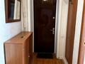 3-комнатная квартира · 75 м² · 3/4 этаж, Абылай хана 46 — Макатаева за 59 млн ₸ в Алматы, Алмалинский р-н — фото 12