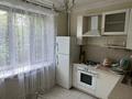 3-комнатная квартира · 75 м² · 3/4 этаж, Абылай хана 46 — Макатаева за 59 млн ₸ в Алматы, Алмалинский р-н