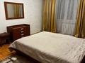 3-комнатная квартира · 75 м² · 3/4 этаж, Абылай хана 46 — Макатаева за 59 млн ₸ в Алматы, Алмалинский р-н — фото 4