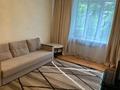 3-комнатная квартира · 75 м² · 3/4 этаж, Абылай хана 46 — Макатаева за 59 млн ₸ в Алматы, Алмалинский р-н — фото 6
