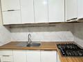 3-бөлмелі пәтер · 60 м² · 4/4 қабат, Бейбитшилик 14, бағасы: 200 000 ₸ в Шымкенте, Туран р-н — фото 10