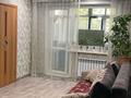 3-комнатная квартира · 47.9 м² · 2/5 этаж, Пришахтинск, Пришахтинск, 23й микрорайон 22 за 14.5 млн ₸ в Караганде, Алихана Бокейханова р-н