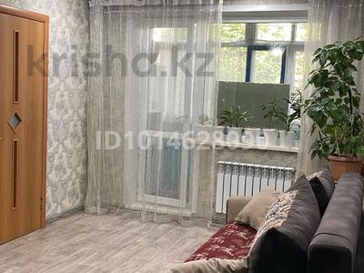 3-комнатная квартира · 47.9 м² · 2/5 этаж, Пришахтинск, Пришахтинск, 23й микрорайон 22 за 14.5 млн ₸ в Караганде, Алихана Бокейханова р-н