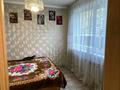 3-комнатная квартира · 47.9 м² · 2/5 этаж, Пришахтинск, Пришахтинск, 23й микрорайон 22 за 14.5 млн ₸ в Караганде, Алихана Бокейханова р-н — фото 6