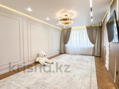 3-комнатная квартира · 90 м² · 9/12 этаж, Назарбаева 171Б за 59 млн ₸ в Талдыкоргане